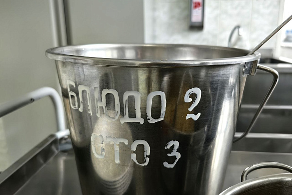 Непосредственные участники лечебного процесса. 20 октября повара Сургутской травмбольницы отмечают свой профессиональный праздник