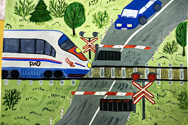 Безопасность глазами детей. Подводим итоги ежегодного творческого конкурса "Добрая дорога домой" 