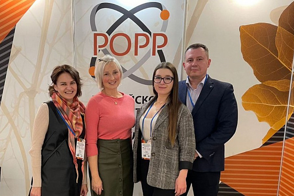 Исследованиям  специалистов Югры была посвящена целая сессия Всероссийского конгресса рентгенологов и радиологов