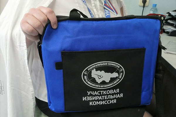 Пациенты Сургутской травмбольницы проголосовали на Выборах Президента РФ в условиях стационара