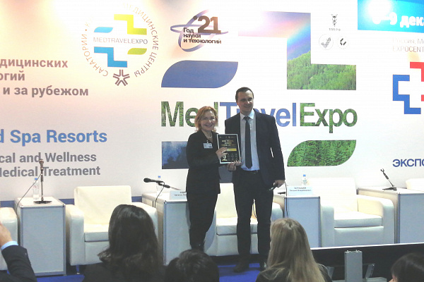 Среди лучших по продвижению медицинского туризма. Сургутская травмбольница отмечена на Российской неделе здравоохранения