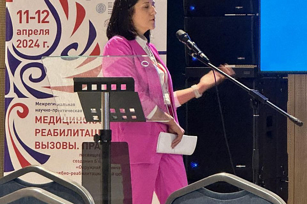 Вместе с ведущими клиниками страны Сургутская травмбольница представила опыт работы своей реабилитационной службы