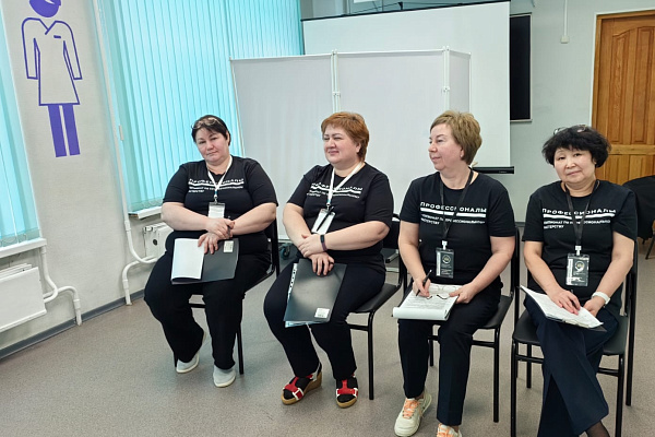 Сразу 12 медсестёр травмбольницы получили сертификат индустриального эксперта всероссийского чемпионата "Профессионалы"