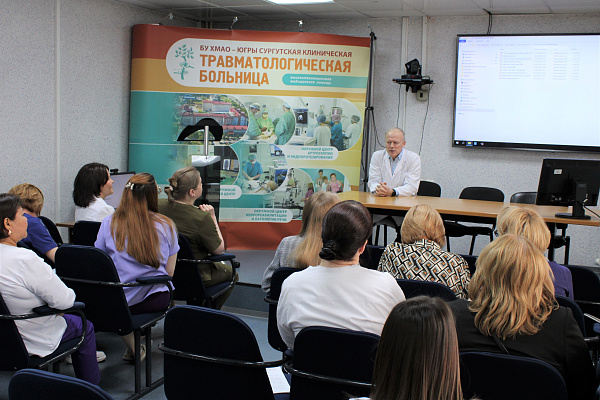 К Международному дню защиты детей в Сургутской травмбольнице приурочили окружную нейрохирургическую конференцию