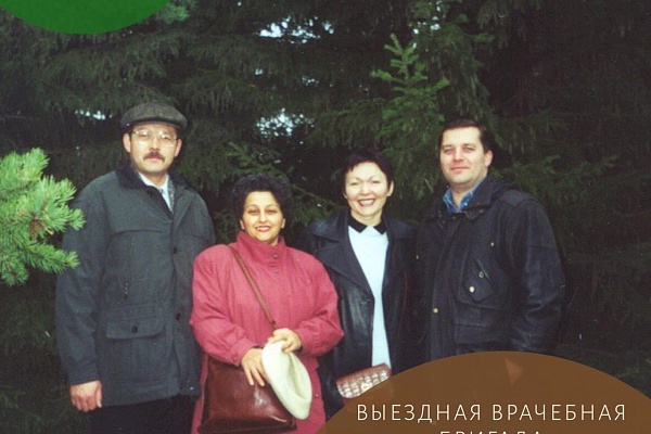 Спешим к пациентам! Выездной врачебной бригаде Травмбольницы - 20 лет