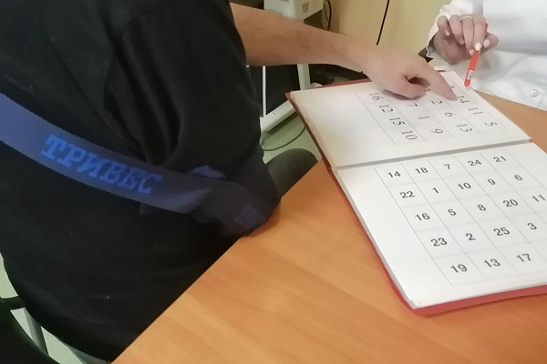 «Разглатывают» пациентов и учат говорить заново. 14 ноября - международный День логопеда