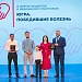 Сотрудники и пациенты Сургутской травмбольницы стали участниками окружного праздника, посвящённого Дню медицинского работника