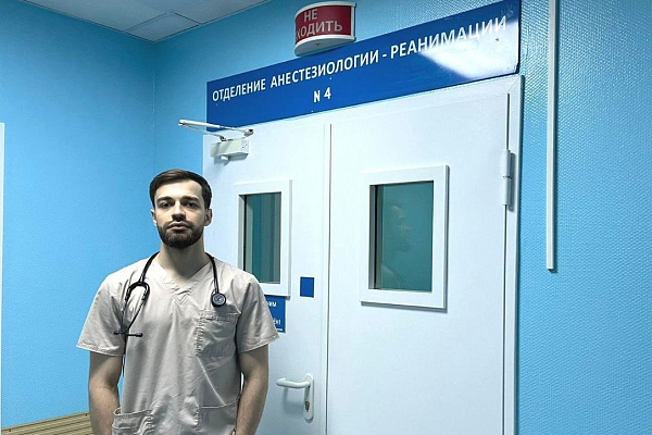 Артём Боровико