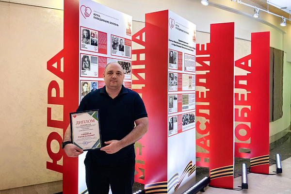 В преддверии Дня медика сотрудники и пациенты Сургутской травмбольницы приняли участие в окружном форуме «Югра. Победившие болезнь»