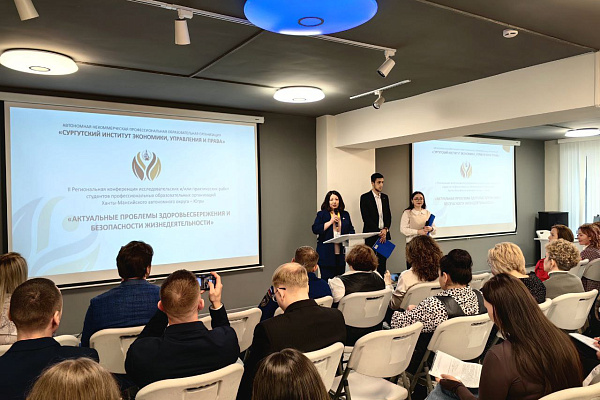 Здоровье и безопасность в понимании современной молодежи. Сотрудники Сургутской травмбольницы оценили исследования студентов в области здоровьесбережения