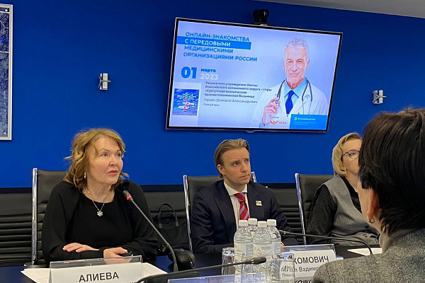 Представители власти и крупнейших клиник Сургута обсудили пути развития медицинского туризма в городе