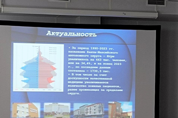 Опыт Сургутской травмбольницы в исследовательских работах студентов: принимаем активное участие в научной жизни региона
