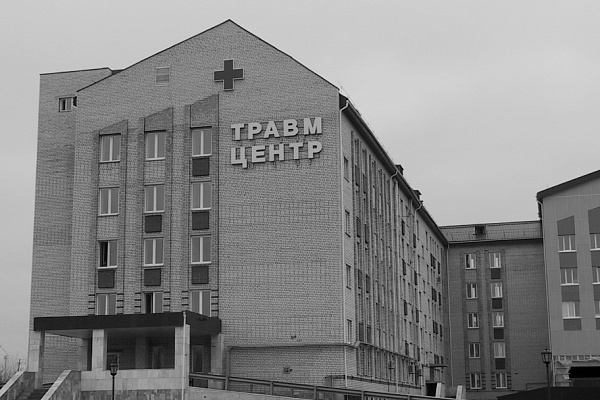 Здание больницы, которое возводили строители и врачи