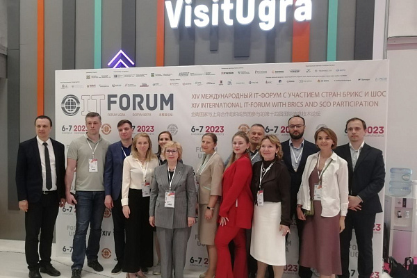 Открыты к сотрудничеству. На международном IT-форуме ведущие клиники Югры обсуждали продвижение наиболее востребованных у иностранцев медицинских услуг