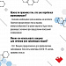 В Югру поступила очередная партия противовирусной вакцины «Гам-КОВИД-Вак»