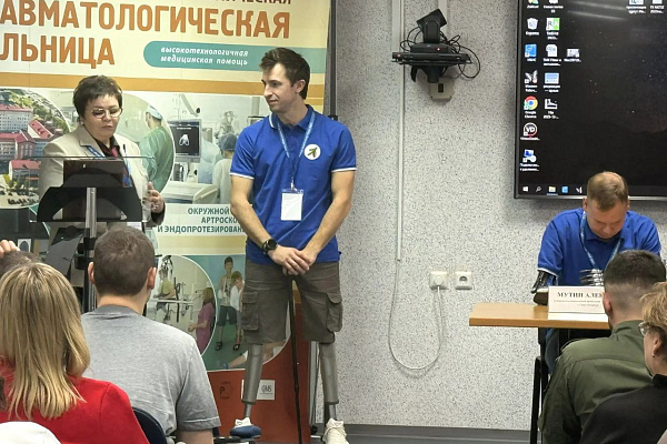 Ампутация – не приговор. В Сургутской травмбольнице проходит окружной семинар по протезированию верхних и нижних конечностей