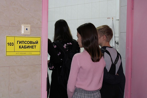 В Травмбольнице прошла экскурсия для учеников Технологической школы Сургута 