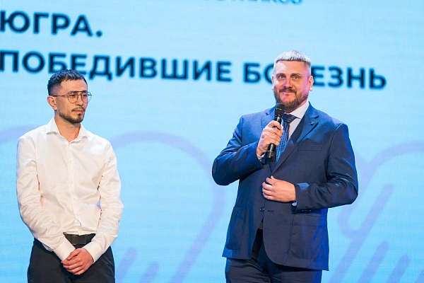 Сотрудники и пациенты Сургутской травмбольницы стали участниками окружного праздника, посвящённого Дню медицинского работника