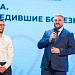 Сотрудники и пациенты Сургутской травмбольницы стали участниками окружного праздника, посвящённого Дню медицинского работника