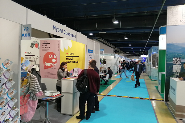 Среди лучших по продвижению медицинского туризма. Сургутская травмбольница отмечена на Российской неделе здравоохранения