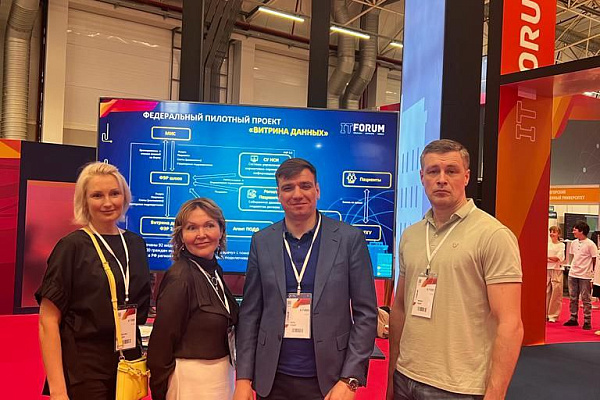 Открыты к сотрудничеству. На международном IT-форуме ведущие клиники Югры обсуждали продвижение наиболее востребованных у иностранцев медицинских услуг