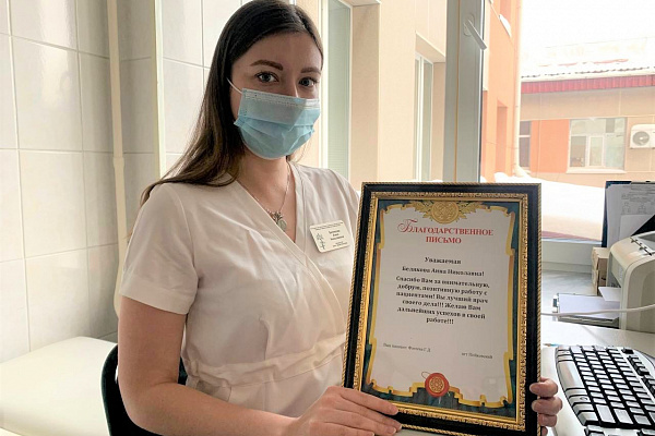 Выбор зрителей. Врач-стажер из Сургутской травмбольницы завоевала одну из главных наград  окружного конкурса красоты и талантов