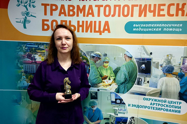 Медсестра Сургутской травмбольницы стала лучшей шахматисткой года среди медиков Югры