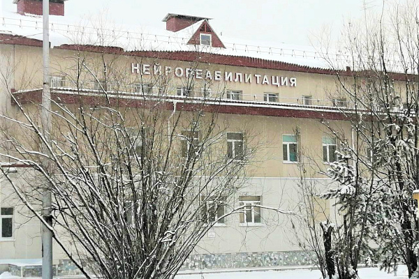 В больницу - с вечерними нарядами. Как первые пациенты представляли лечение в реабилитационном отделении, и чем гордится его коллектив по итогам 20-летней работы