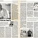 Первый после Бога. Имя основателя Сургутского травмцентра, заслуженного врача РФ Фарита Кагарманова увековечено в книге