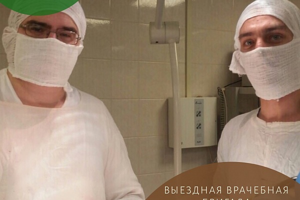 Спешим к пациентам! Выездной врачебной бригаде Травмбольницы - 20 лет