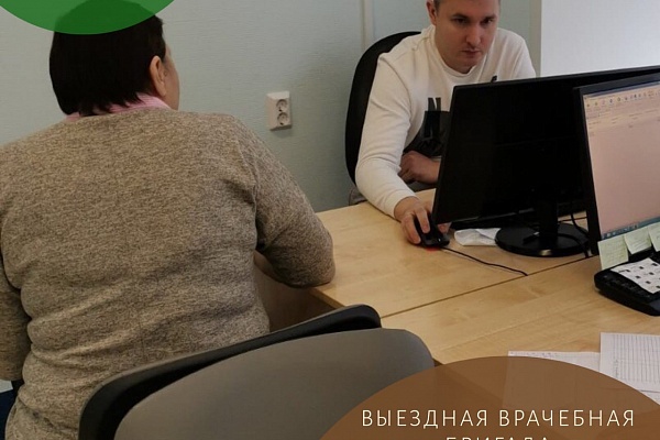 Спешим к пациентам! Выездной врачебной бригаде Травмбольницы - 20 лет