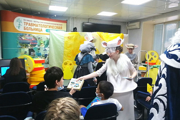 Больничные гастроли. Со спектаклем и развлекательной программой у нас побывала детская театральная студия  