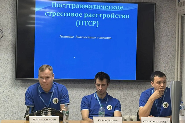 Ампутация – не приговор. В Сургутской травмбольнице проходит окружной семинар по протезированию верхних и нижних конечностей