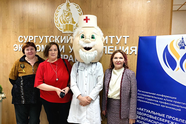 Здоровье и безопасность в понимании современной молодежи. Сотрудники Сургутской травмбольницы оценили исследования студентов в области здоровьесбережения