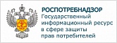 Росздравнадзор