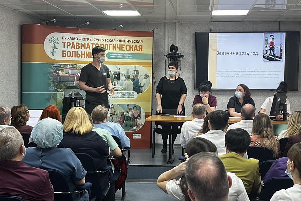 Коллектив Сургутской травмбольницы поддержал кандидатуру Дмитрия Гарайса на должность главного врача 