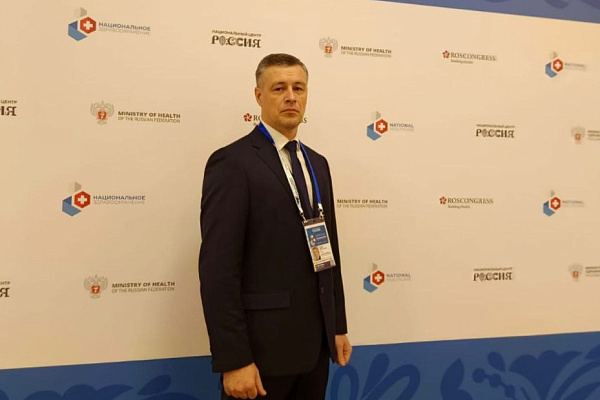 Врио главного врача Сургутской травмбольницы Андрей Миронов принял участие в IV конгрессе "Национальное здравоохранение"