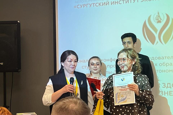 От вреда курения до последствий глобального потепления. Сотрудники травмбольницы – в жюри региональной конференции «Здоровьесбережение и безопасность жизнедеятельности»