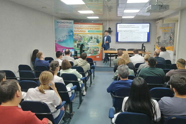 Та самая гиалуронка. Известный ингредиент красоты  стал предметом обсуждений на конференции травматологов-ортопедов в Сургутской травмбольнице