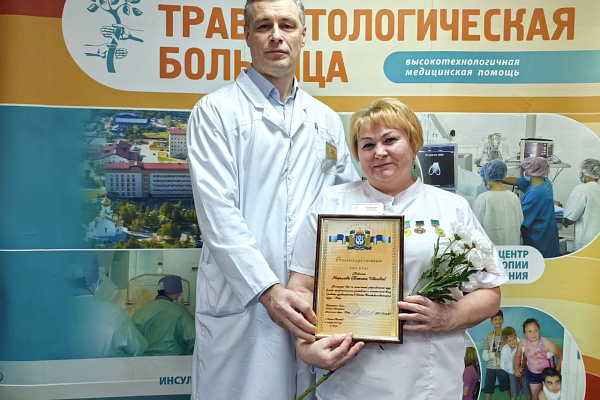 В честь 95-летия Югры сотрудники Сургутской травмбольницы награждены за многолетний труд на благо округа
