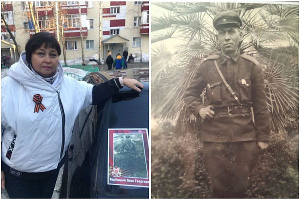 Спасибо деду за Победу! Сотрудники Сургутской травмбольницы поддержали автомобильный формат акции "Бессметрный полк" 