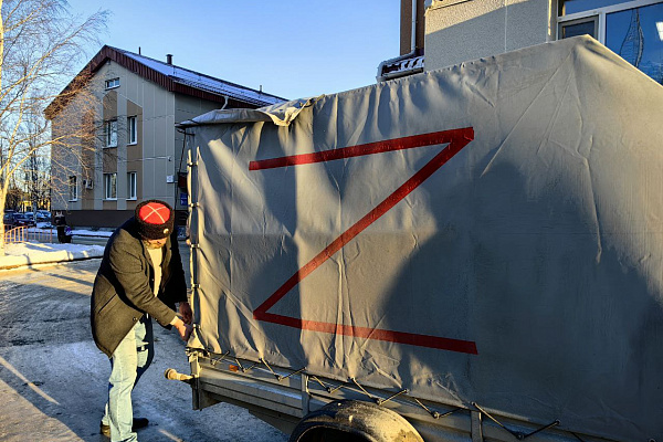 Сургутская травмбольница продолжает сбор гуманитарной помощи для фронта 