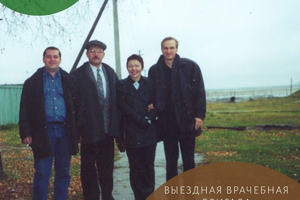 Спешим к пациентам! Выездной врачебной бригаде Травмбольницы - 20 лет