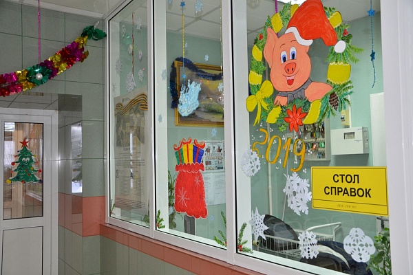 Новогодняя мозаика! В Травмбольнице подвели итоги конкурса на лучшее праздничное оформление подразделений учреждения