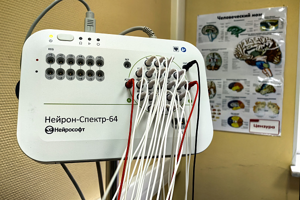 Информативно, точно, безопасно. В Сургутской травмбольнице пополнили техническую базу для современных исследований
