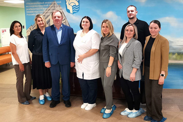 Специалисты Сургутской травмбольницы приняли участие в XXI Международном конгрессе «Реабилитация и санаторно-курортное лечение»