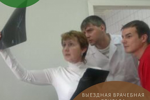 Спешим к пациентам! Выездной врачебной бригаде Травмбольницы - 20 лет