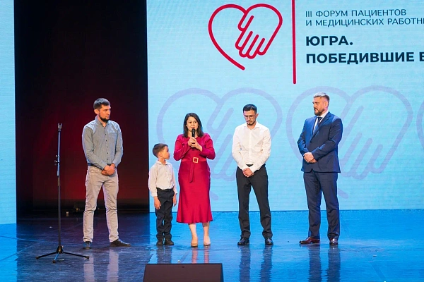 Сотрудники и пациенты Сургутской травмбольницы стали участниками окружного праздника, посвящённого Дню медицинского работника