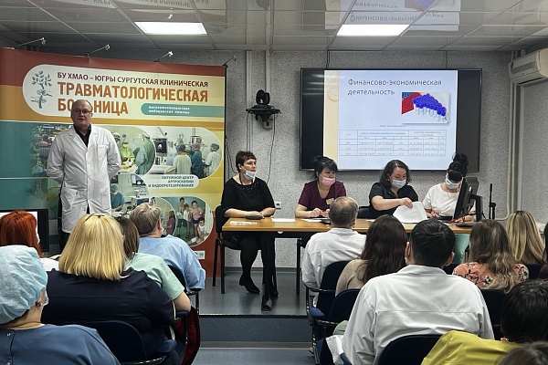 Коллектив Сургутской травмбольницы поддержал кандидатуру Дмитрия Гарайса на должность главного врача 