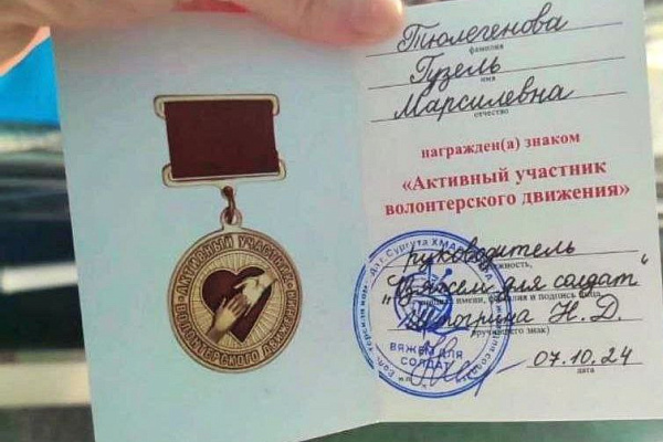 В инвалидной коляске – на конкурс красоты. О силе духа и силе медицинской реабилитации – в истории нашей пациентки